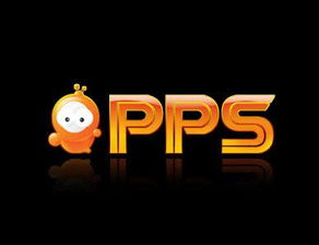 PPS网络电视与网络音乐服务的融合 数字娱乐新体验