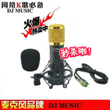 【rm6】_影音电器价格_最新最全影音电器返利优惠_一淘网